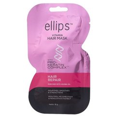Маска для волосся Відновлення волосся з Про-Кератиновим комплексом Ellips Vitamin Hair Mask Hair Repair 18ml