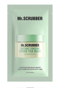 Охлаждающая маска Mr. Scrubber Instant Cooling Green Tea Mask, 5 ml