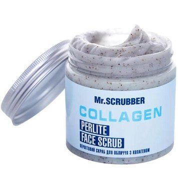Скраб для обличчя перлітовий з колагеном Mr.Scrubber Collagen Perlite Face Scrub, 200g
