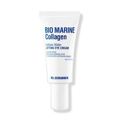 Лифтинг крем для зоны вокруг глаз Bio Marine Collagen с коллагеном и клеточной водой 15 мл