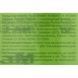 Гель для душа JELLY BUBBLES Verbena Lime 100 мл