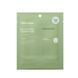 Маска для обличчя JMSOLUTION BIO-CICA MADE CALMING MASK 1шт