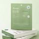 Маска для обличчя JMSOLUTION BIO-CICA MADE CALMING MASK 1шт