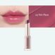Водяна помада BBIA Ready To Wear Water Lipstick 05 Wet Plum, 3г