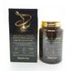 Сыворотка омолаживающая с пептидами и золотом FarmStay 24K Gold Peptide Solution Prime Ampoule 250ml