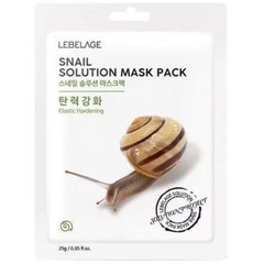 Маска для лица тканевая Lebelage Snail Solution Mask 23g