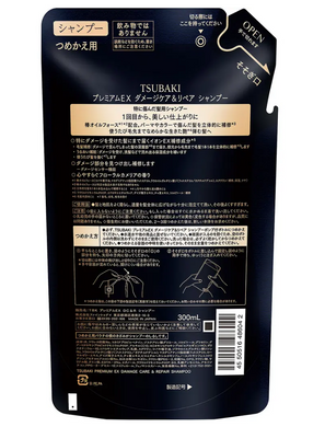 Шампунь TSUBAKI Premium EX Damage Care & Repair Shampoo (refill300)ml