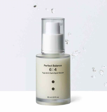 Сироватка проти темних точок B.Lab Yuja Anti-Dark Spot Serum