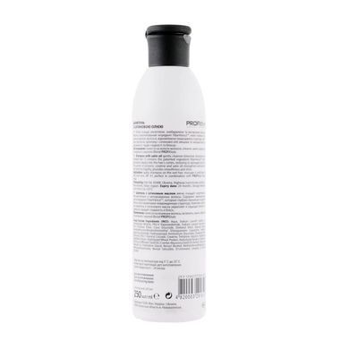Шампунь BLOND "С сатиновым маслом" Profi Style 250 мл