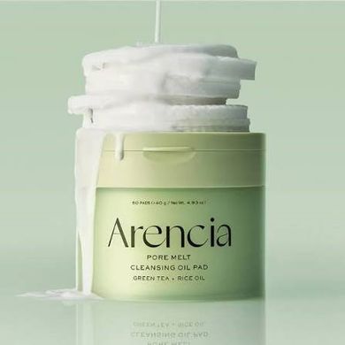 Педи олійні для обличчя очищувальні Arencia Pore Melt Cleansing Oil Pad 50 шт 140g