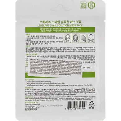 Маска для лица тканевая Lebelage Snail Solution Mask 23g