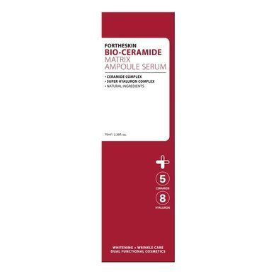 Сыворотка для лица с керамидами Fortheskin Bio Ceramide Matrix Ampoule Serum 70ml