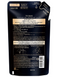 Шампунь TSUBAKI Premium EX Damage Care & Repair Shampoo (refill300)ml