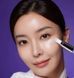 Крем для глаз с коллагеновым лифтингом So Base Collagen Lifting Vibe Eye Cream