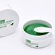 Гідрогелеві патчі LEBELAGE Dr.CICA HYDROGEL EYE PATCH