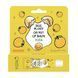 Бальзам для губ Daeng Gi Meo Ri EGGPLANET OH MY LIP BALM YUJA 10g