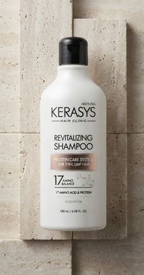 Шампунь оздоровлюючий Kerasys Hair Clinic Revitalizing Protein 180мл