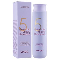 Шампунь проти жовтизни волосся Masil 5 Salon No Yellow Shampoo 300ml