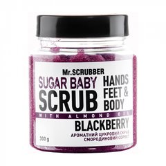 Скраб сахарный антицеллюлитный с запахом смородины для тела Mr.Scrubber Sugar Baby Blackberry 300g