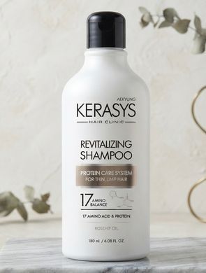 Шампунь оздоровлюючий Kerasys Hair Clinic Revitalizing Protein 180мл