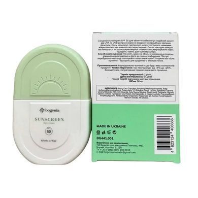 Солнцезащитный крем Sunscreeen Face Cream SPF50+ТМ Bogenia BG441 №001