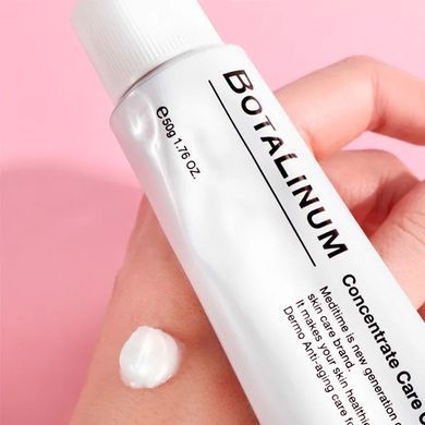 Крем для шкіри обличчя Meditime Meditimeneo Botalinum Concentrate Care Cream