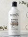 Шампунь оздоровлюючий Kerasys Hair Clinic Revitalizing Protein 180мл