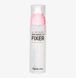 Фіксатор-спрей для макіяжу Farmstay All Day Glass Skin Make Up Fixer 120 мл
