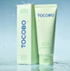 Успокаивающий крем-гель TOCOBO Cica Calming Gel Cream, 75 мл
