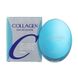 Кушон увлажняющий с коллагеном Enough Collagen Aqua Air Cushion 15g 21