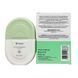 Солнцезащитный крем Sunscreeen Face Cream SPF50+ТМ Bogenia BG441 №001