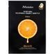 Тканевая маска с токоферолом JMSOLUTION GLORY AQUA TOCOPHEROL VITAMIN C MASK PLUS