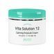Успокаивающий крем JIGOTT Vita Solution 12 Calming Ampoule Cream 100ml