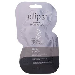 Маска для волосся Шовкова Ніч з Про-Кератиновим комплексом Ellips Vitamin Hair Mask Silky Black 18ml