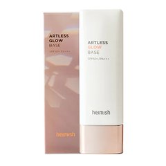 Професійна база для макіяжу потрійної дії з ніацинамідом Heimish Artless Glow Base SPF50 PA