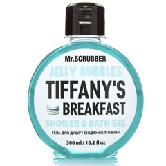 Гель для душу Tiffany's Breakfast Mr.Scrubber Jelly Bubbles Shower Bath Gel, 300ml