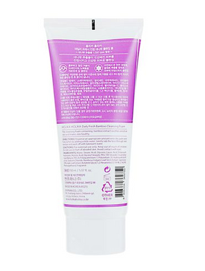 Пінка для вмивання HOLIKA DAILY FRESH BAMBOO CLEANSING FOAM 150ml