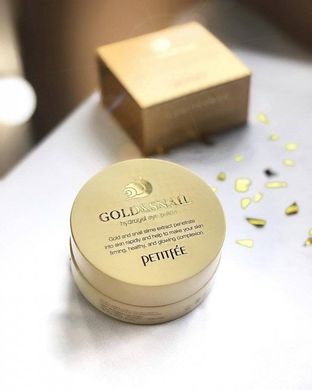 Патчи Гидрогелевые С Коллоидным Золотом И Улиточным Муцином Petitfee Gold Snail 60шт