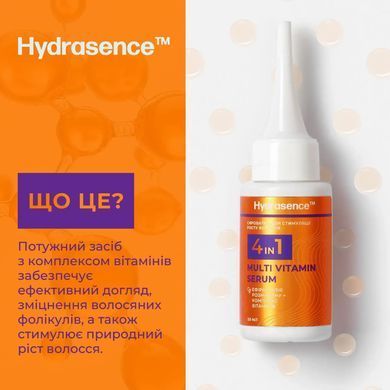 Розмаринова сироватка для стимуляції росту волосся 4в1 Hydrasence 50 мл