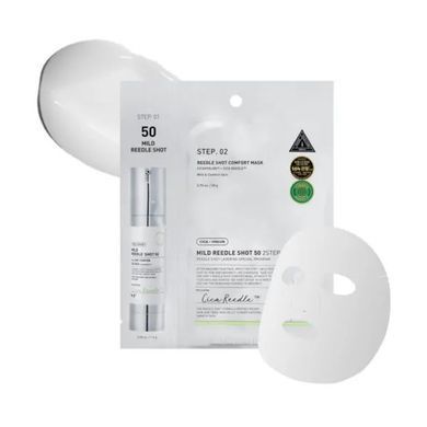 Двухэтапная маска для лица VT COSMETICS 1EA MILD REEDLE SHOT 50 2-STEP MASK