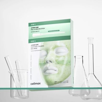 Маска-пілінг двоетапна Celimax Ji Woo Gae Cica Pha Peel 2-Step Gel Mask 30g