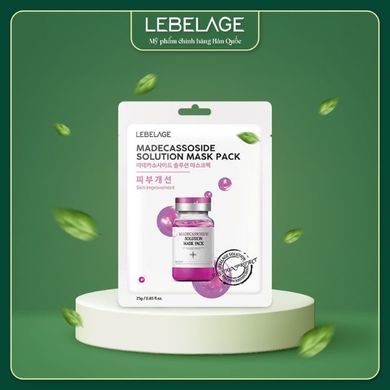 Тканинна маска для обличчя Lebelage madecassoside solution mask 23g