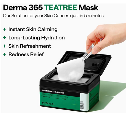 Тканевая маска с чайным деревом Mediheal Derma365 Mask Teatree, 30 шт.