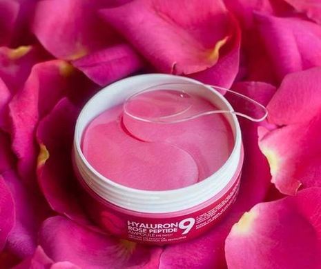 Патчі з пептидами та трояндою MediPeel Hyaluron Rose Peptide Eye Patch Зволожуючі Відновлюючі