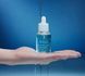 Зволожувальна сироватка з гіалуроновою кислотою PDRN, церамідами Arencia Deep Water Surge Serum 30ml