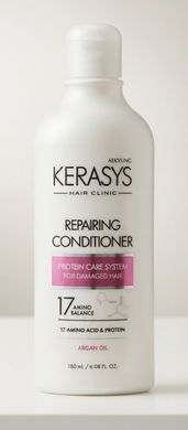 Кондиціонер відновлюючий Kerasys Hair Clinic Repairing Protein відновлюючий 180мл