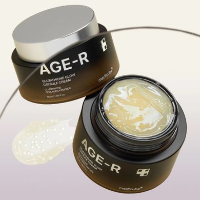 Крем MEDICUBE GLUTATHIONE GLOW CAPSULE CREAM