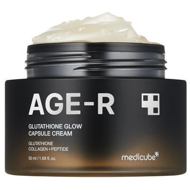 Крем MEDICUBE GLUTATHIONE GLOW CAPSULE CREAM