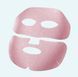 Маска JM Solution Collagen PDRN Firming Rose Gold Foil Mask 28 мл