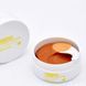 Гідрогелеві патчі LEBELAGE Dr.VITAMIN HYDROGEL EYE PATCH